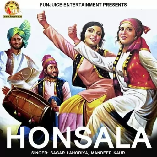 Honsala Binder Bajwa Mp3 Download Song - Mr-Punjab
