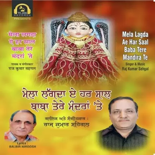 Mela Lagda Ae Har Saal Baba Tere Mandira Te Raj Kumar Sehgal Mp3 Download Song - Mr-Punjab