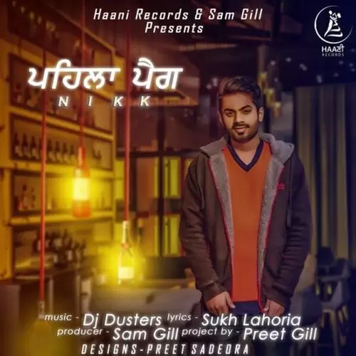 Pehla Peg Nikk Mp3 Download Song - Mr-Punjab