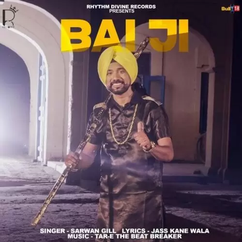 Bai Ji Sa Mp3 Download Song - Mr-Punjab