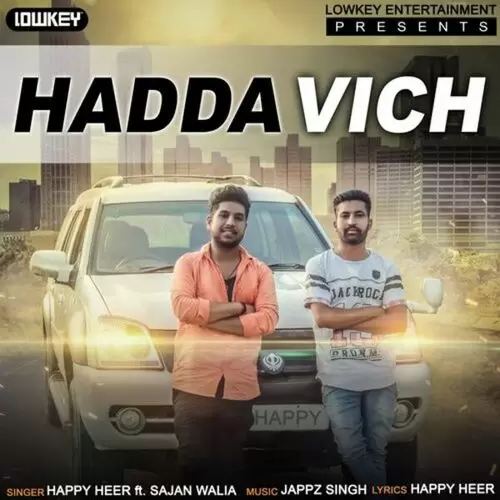 Hadda Vich Happy Heer Mp3 Download Song - Mr-Punjab