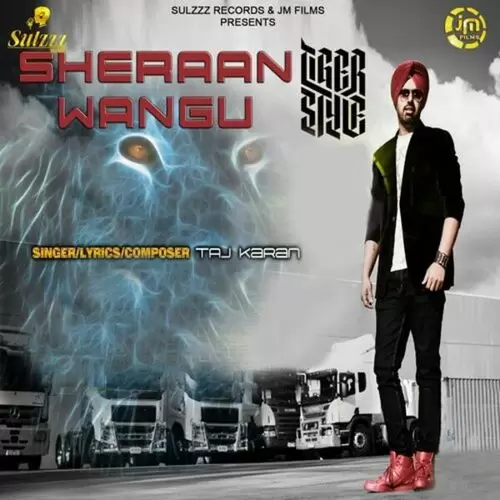 Sheraan Wangu Taj Karan Mp3 Download Song - Mr-Punjab