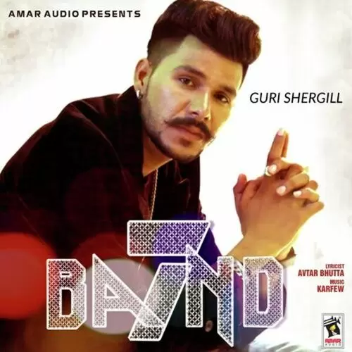 7 Band Guri Shergill Mp3 Download Song - Mr-Punjab