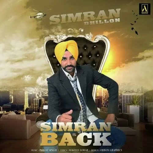 Simran Is Back Simran Dhillon Mp3 Download Song - Mr-Punjab