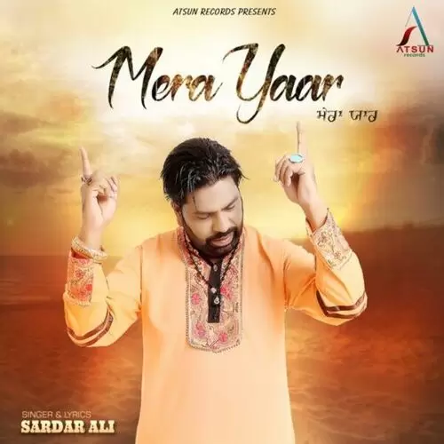 Mera Yaar Sardar Ali Mp3 Download Song - Mr-Punjab