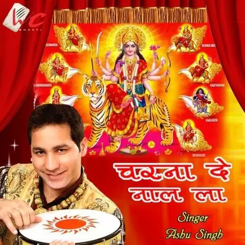 Charna De Naal La Ashu Singh Mp3 Download Song - Mr-Punjab