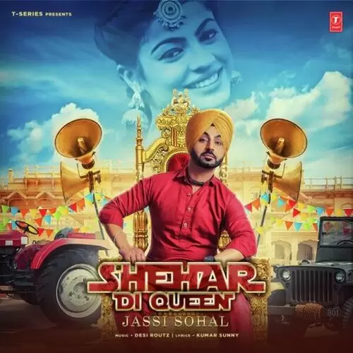 Shehar Di Queen Jassi Sohal Mp3 Download Song - Mr-Punjab