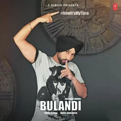 Bulandi Da Mp3 Download Song - Mr-Punjab