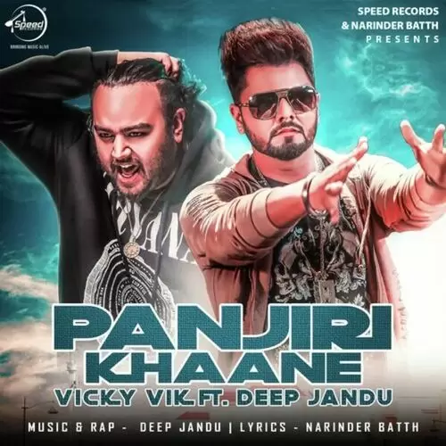 Panjiri Khaane Vicky Vik Mp3 Download Song - Mr-Punjab