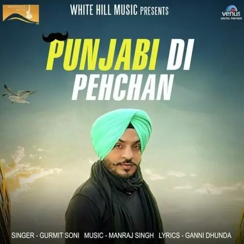 Punjabi Di Pehchan Gurmit Soni Mp3 Download Song - Mr-Punjab