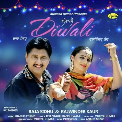 Diwali Raja Sidhu Mp3 Download Song - Mr-Punjab