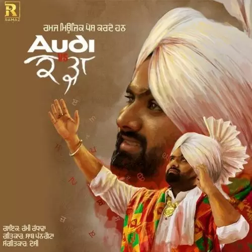 Audi vs. Kadha Rami Randhawa Mp3 Download Song - Mr-Punjab