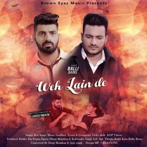 Weh Lain De Balli Bains Mp3 Download Song - Mr-Punjab