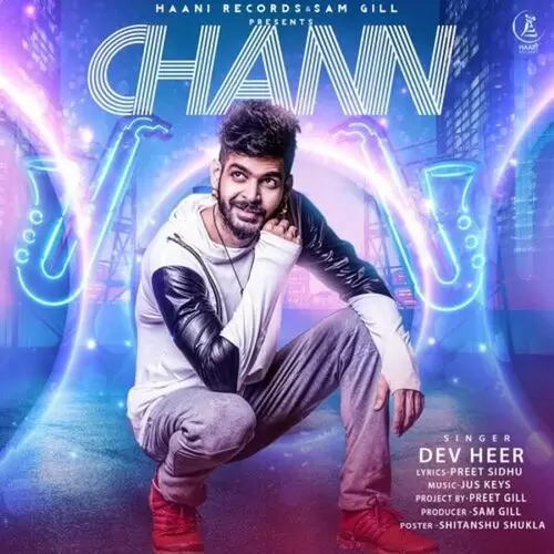 Chann Dev Heer Mp3 Download Song - Mr-Punjab