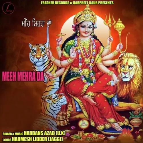 Meeh Mehra Da Harbans Azaad Mp3 Download Song - Mr-Punjab