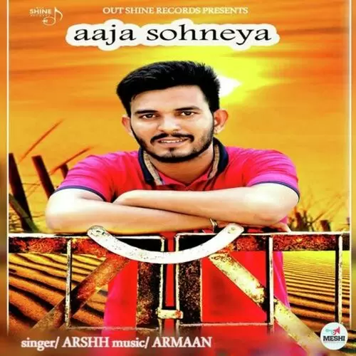 Aaja Sohneya Arshh Mp3 Download Song - Mr-Punjab