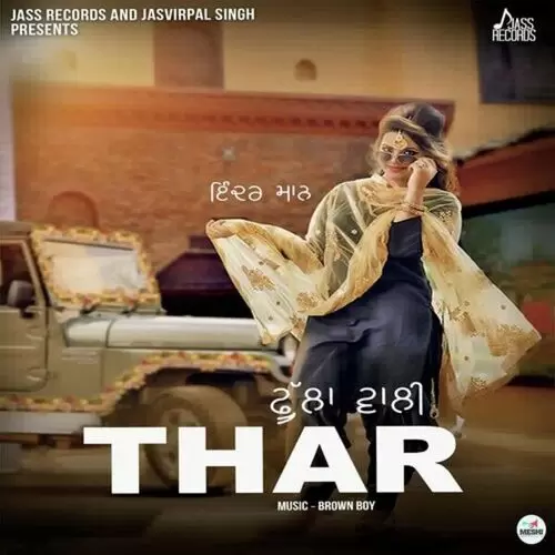 Phullan Wali Thar Inder Maan Mp3 Download Song - Mr-Punjab