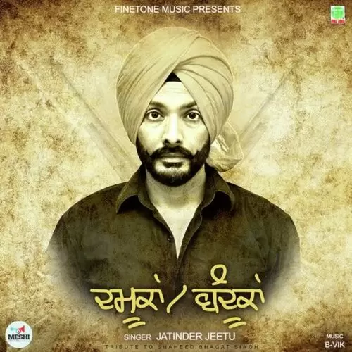 Damookan Bandookan Jatinder Jeetu Mp3 Download Song - Mr-Punjab