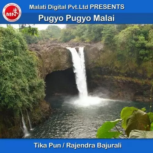 Pugyo Pugyo Malai Tika Pun Mp3 Download Song - Mr-Punjab