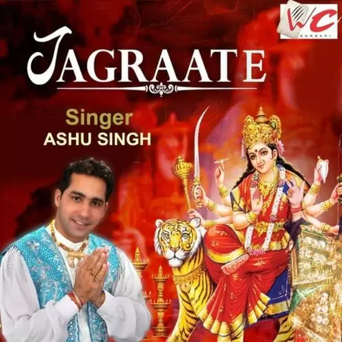 Jagraate Ashu Singh Mp3 Download Song - Mr-Punjab