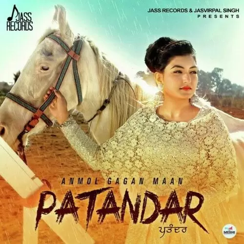 Patandar Anmol Gagan Maan Mp3 Download Song - Mr-Punjab