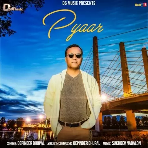 Pyaar Depinder Bhupal Mp3 Download Song - Mr-Punjab