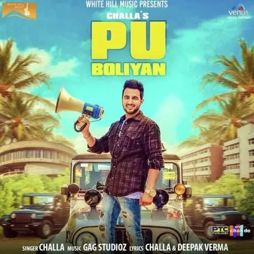 Pu Boliyan Ch Mp3 Download Song - Mr-Punjab