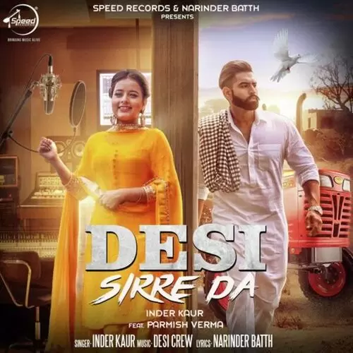 Desi Sirre Da Inder Kaur Mp3 Download Song - Mr-Punjab