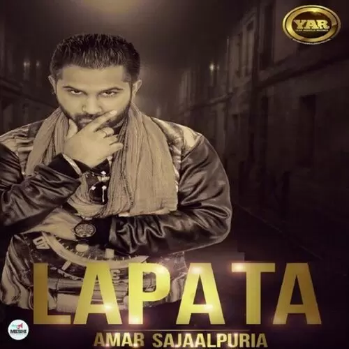 Lapata Amar Sajaalpuria Mp3 Download Song - Mr-Punjab