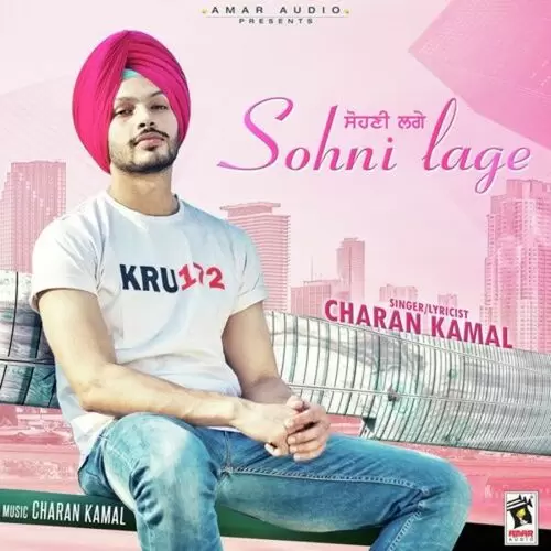 Sohni Lage Charan Kamal Mp3 Download Song - Mr-Punjab