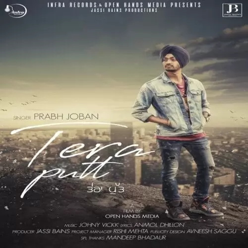 Tera Putt Prabh Joban Mp3 Download Song - Mr-Punjab