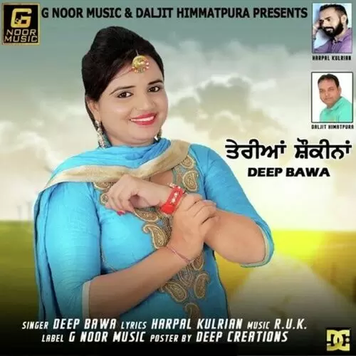 Teriyan Shokeena Deep Bawa Mp3 Download Song - Mr-Punjab