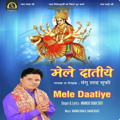 Mele Daatiye Mangu Shah Sufi Mp3 Download Song - Mr-Punjab