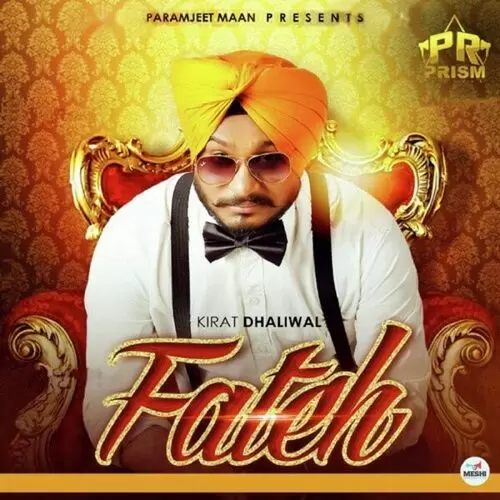 Fateh Kirat Dhaliwal Mp3 Download Song - Mr-Punjab