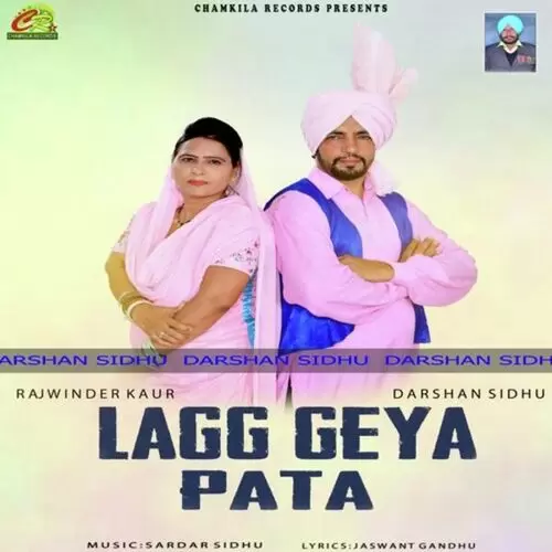 Lagg Geya Pata Darshan Sidhu Mp3 Download Song - Mr-Punjab