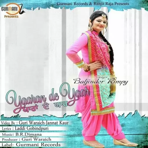 Yaaran De Yaar Baljinder Rimpy Mp3 Download Song - Mr-Punjab