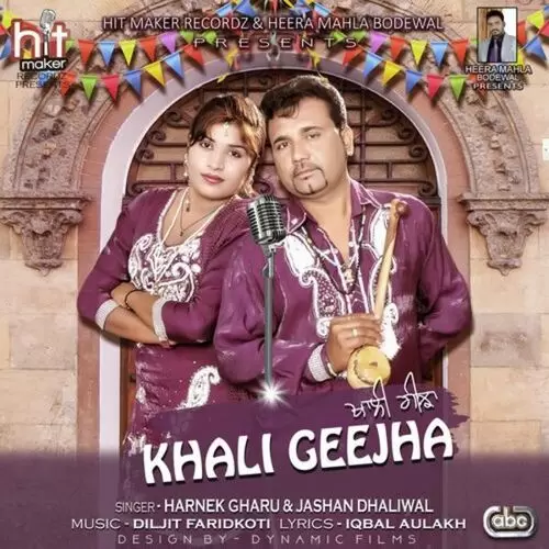 Khali Geejha Harnek Gharu Mp3 Download Song - Mr-Punjab