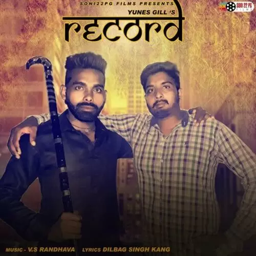 Record Yunes Gill Mp3 Download Song - Mr-Punjab