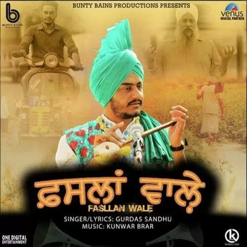 Fasllan Wale Gurdas Sandhu Mp3 Download Song - Mr-Punjab