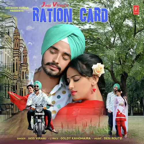 Ration Card Jass Viraaj Mp3 Download Song - Mr-Punjab