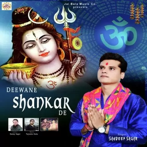 Deewane Shankar De Sandeep Sagar Mp3 Download Song - Mr-Punjab