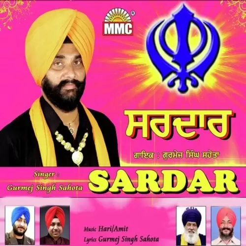 Sardar Gurmej Singh Sahota Mp3 Download Song - Mr-Punjab