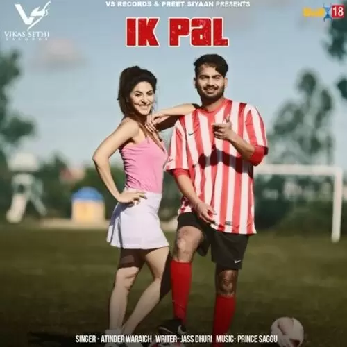 Ik Pal Atinder Mp3 Download Song - Mr-Punjab