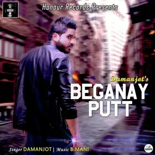 Beganay Putt Da Mp3 Download Song - Mr-Punjab