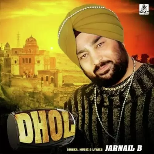 Dhol Jarnail B Mp3 Download Song - Mr-Punjab