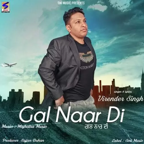 Gal Naar Di Virender Singh Mp3 Download Song - Mr-Punjab