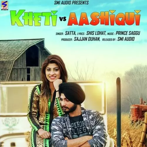 Kheti Vs Aashiqui Satta Mp3 Download Song - Mr-Punjab