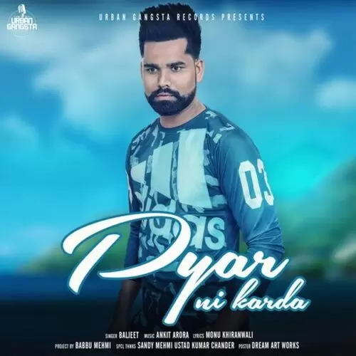 Pyar Ni Karda Baljeet Mp3 Download Song - Mr-Punjab