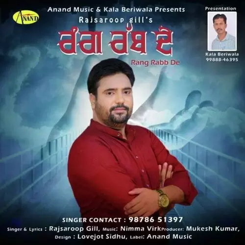 Rang Rabb De Rajsaroop Gill Mp3 Download Song - Mr-Punjab
