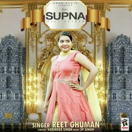 Supna Reet Ghuman Mp3 Download Song - Mr-Punjab